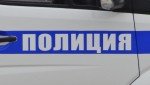 В Коркино полицейские изъяли у местного жителя почти полкилограмма конопли